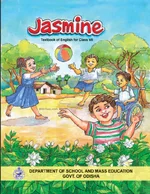 English(jasmine)